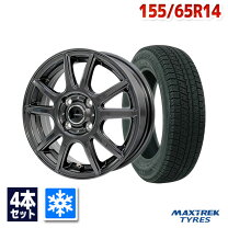 楽天市場】155／65R14（スタッドレスタイヤ・ホイールセット｜タイヤ 