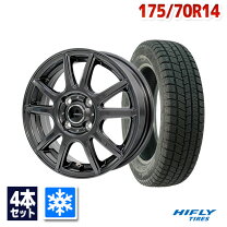 楽天市場】ヤリス ホイールセット スタッドレス 175/70r14の通販