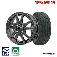 【P最大50.5倍！7/10】185/65R15 サマータイヤ タイヤホイールセット EMBELY S10 15x5.5+ 42 100x4 GM + …