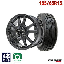 楽天市場】185／65R15（サマータイヤ・ホイールセット｜タイヤ 