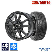 楽天市場】205／65r16 スタッドレス ホイールセットの通販