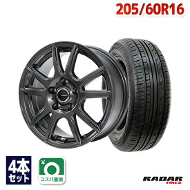 【P10倍！4/20限定】【取付対象】205/60R16 サマータイヤ タイヤホイールセット EMBELY S10 16x6.5 +38 114.3x5 GM + Rivera Pro 2 【送料無料】 (205/60/16 205-60-16 205/60-16) 夏タイヤ 16インチ