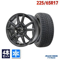 楽天市場】エクストレイル nt32 スタッドレスの通販