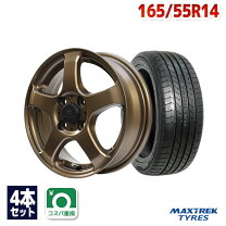 楽天市場】165 55 r14 ホイールセットの通販
