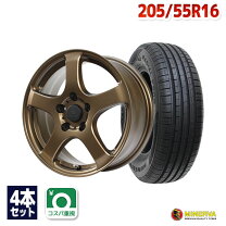 楽天市場】205/55r16（ホイール穴数5）（サマータイヤ・ホイールセット 