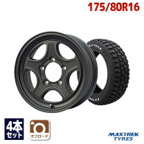 楽天市場】175／80R16（サマータイヤ・ホイールセット｜タイヤ 