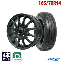 楽天市場】165 70 r14 ホイール セットの通販
