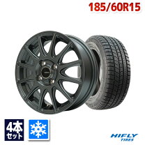 楽天市場】185／60R15（スタッドレスタイヤ・ホイールセット｜タイヤ 