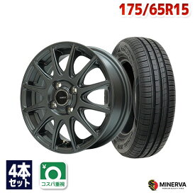 【P最大30倍！4/20】175/65R15 サマータイヤ タイヤホイールセット EMBELY S12 15x5.5 42 100x4 GM + 209 【送料無料】 (175/65/15 175-65-15 175/65-15) 夏タイヤ 15インチ