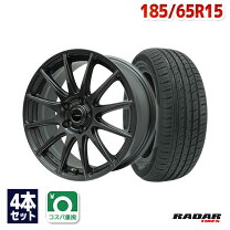 楽天市場】185/65r15（ホイール穴数5）（車用品｜車用品・バイク用品 