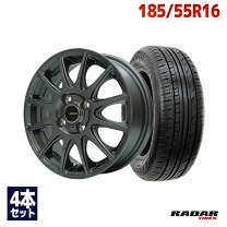 楽天市場】185／55R16（ホイール穴数4）（タイヤ・ホイールセット 