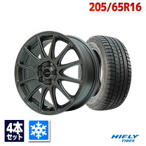 楽天市場】205／65R16（スタッドレスタイヤ・ホイールセット｜タイヤ 