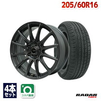 楽天市場】205/60r16 サマータイヤ・ホイールセットの通販