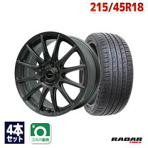 楽天市場】215／45R18（サマータイヤ・ホイールセット｜タイヤ 