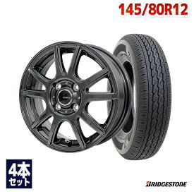【P最大30倍！5/18】【取付対象】145/80R12 サマータイヤ タイヤホイールセット EMBELY S10 12x3.5 +44 100x4 GM + K370 【送料無料】 (145/80/12 145-80-12 145/80-12) 夏タイヤ 12インチ