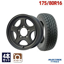 楽天市場】175／80R16（サマータイヤ・ホイールセット｜タイヤ 