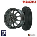 145/80R12 6PR サマータイヤ タイヤホイールセット EMBELY S12 12x3.5 44 100x4 GM + Transport RF19 【送料無料】 (1…