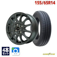 【P最大50.5倍！7/10】155/65R14 サマータイヤ タイヤホイールセット EMBELY S12 14x4.5 45 100x4 GM + E…
