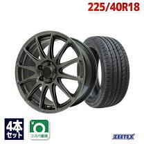 楽天市場】225／40R18（リム径（インチ）18）（サマータイヤ・ホイール 