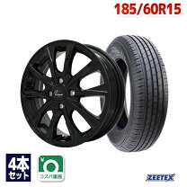 楽天市場】zeetex zt6000 eco 185/60r15 84hの通販