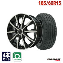 楽天市場】185／60R15（サマータイヤ・ホイールセット｜タイヤ 