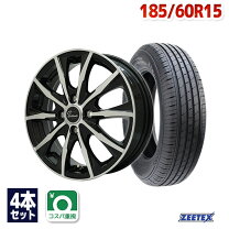 楽天市場】185／60R15（サマータイヤ・ホイールセット｜タイヤ 