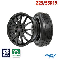 楽天市場】225／55R19（サマータイヤ・ホイールセット｜タイヤ 