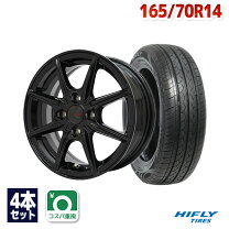 楽天市場】165／70R14（サマータイヤ・ホイールセット｜タイヤ 