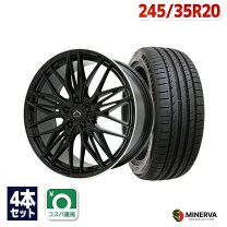 楽天市場】245/35-20 ホイールセットの通販