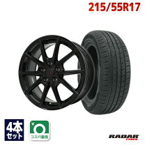 楽天市場】215/55r17（サマータイヤ・ホイールセット｜タイヤ 
