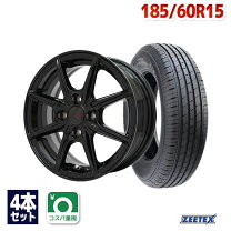 zeetex zt6000 eco 185 60r15 84hの通販