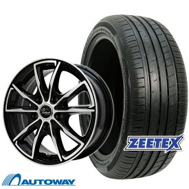 【取付対象】225/45R17 サマータイヤ タイヤホイールセット Verthandi PW-S10 17x7 +48 100x5 BK/POLISH + HP2000 vfm 【送料無料】 (225/45/17 225-45-17 225/45-17) 夏タイヤ 17インチ 4本セット