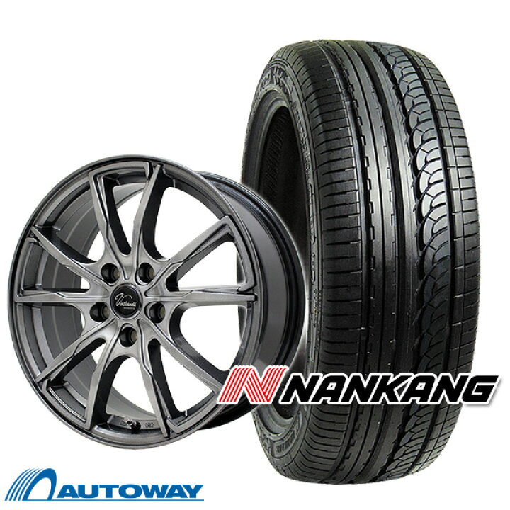 楽天市場】【取付対象】195/45R17 サマータイヤ タイヤホイールセット 