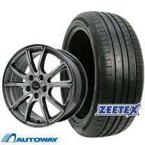 楽天市場】205／55R17（P.C.D（mm）114.3）（サマータイヤ・ホイール  
