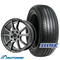 楽天市場】175／80R15（サマータイヤ・ホイールセット｜タイヤ  