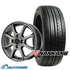 【取付対象】165/55R14 サマータイヤ タイヤホイールセット Verthandi PW-S8 14x4.5 +45 100x4 METALLIC GRAY + AS-1 【送料無料】 (165/55/14 165-55-14 165/55-14) 夏タイヤ 14インチ 4本セット