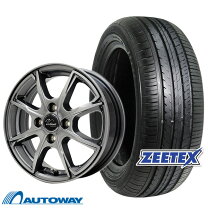 楽天市場】165 45r15 4本セットの通販