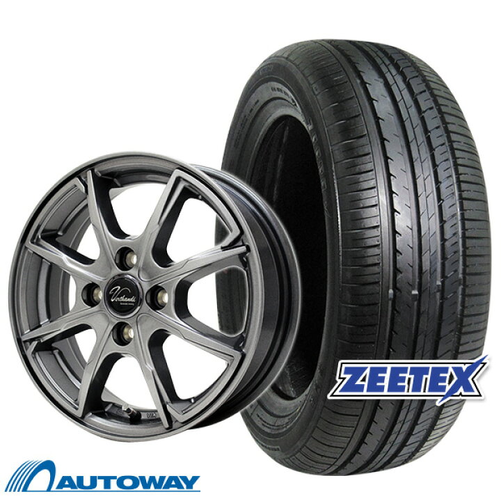 楽天市場】【取付対象】185/70R14 サマータイヤ タイヤホイール  