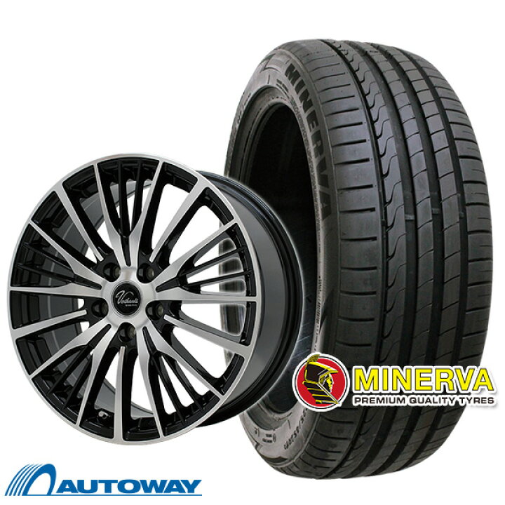 楽天市場】【取付対象】225/50R18 サマータイヤ タイヤホイールセット  