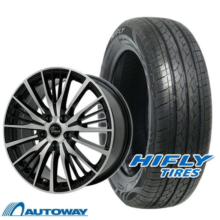 楽天市場】【P10倍！9/1限定】【取付対象】205/60R16 サマータイヤ  