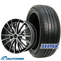 楽天市場】215／45R17（ホイール穴数5）（サマータイヤ・ホイール  