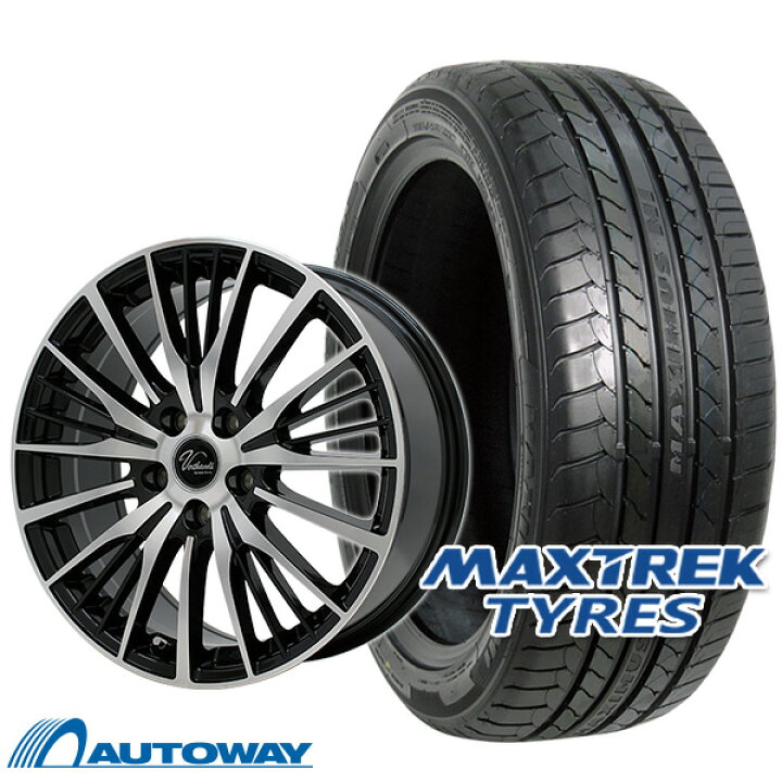 楽天市場】【取付対象】225/55R16 サマータイヤ タイヤホイール  