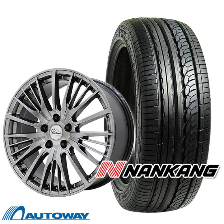 楽天市場】【P10倍！10/5限定】【取付対象】205/65R15 サマータイヤ 