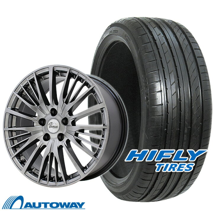 楽天市場】【P10倍！12/15限定】【取付対象】205/45R16 サマータイヤ 