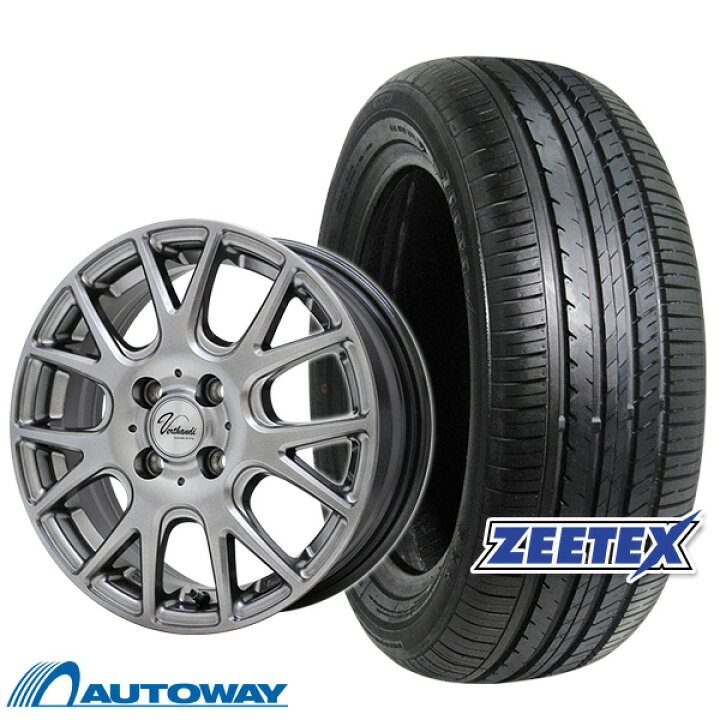 楽天市場】【P最大28倍！】【取付対象】185/55R15 サマータイヤ タイヤ 