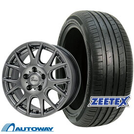 【取付対象】225/45R18 サマータイヤ タイヤホイールセット Verthandi YH-M7V 18x7.5 +48 114.3x5 METALLIC GRAY + HP2000 vfm 【送料無料】 (225/45/18 225-45-18 225/45-18) 夏タイヤ 18インチ 4本セット