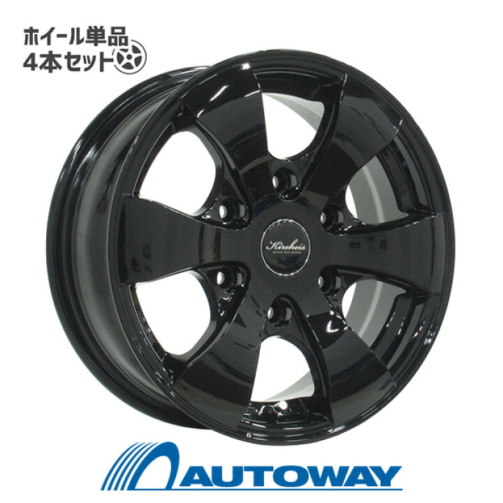 楽天市場】【P最大40倍！4/5】【4枚セット】 KIRCHEIS VN 15x6.0 +45 