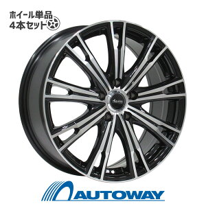 車 ホイール 18インチの人気商品 通販 価格比較 価格 Com 車 ホイール 18インチの人気商品 通販 価格比較 価格 Com