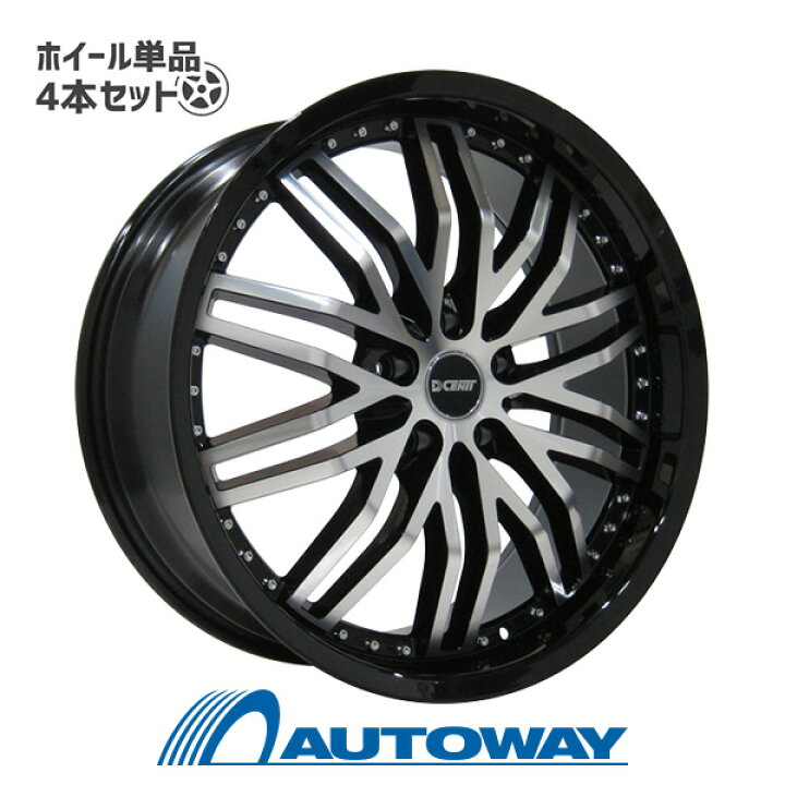 楽天市場】【P最大39倍！4/15】【送料無料】【4枚セット】DCENTI RSW20 