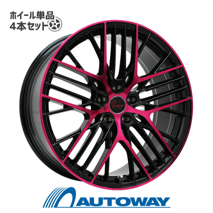 楽天市場】【P最大28倍！】【4枚セット】 Verthandi YH-MS30 20x8.5 + 